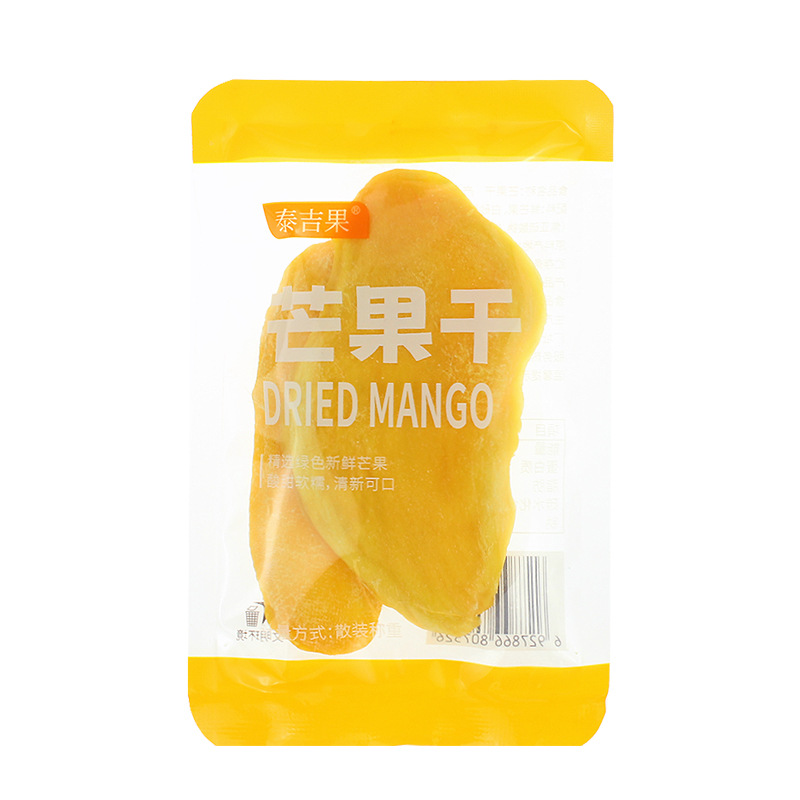 Thai Style Dried Mango Dried Fruit Office Food Internet Celebrity Snacks Candied Preserved Fruit Snack Snacks