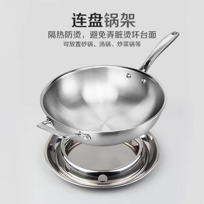 Stainless Steel Pot Ring Pot Rack Kitchen Storage Rack Pot Ring Double-Layer Pot Pad Cooking Pot Pad Kitchen Storage Rack