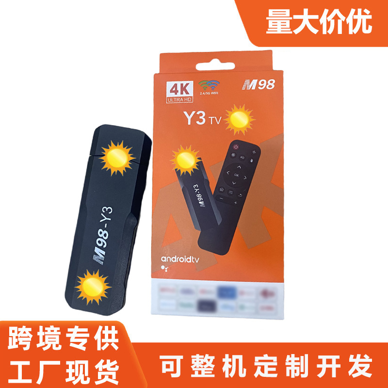 Прямые поставки экспортной модели медиаплеера ТВ бокса M98-Y3 HD ТВ бокса Tvr3