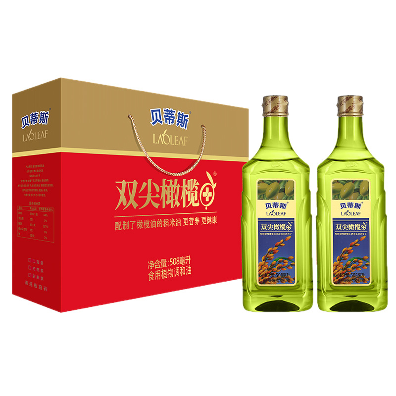 Betis extra virgin olive oil edible oil blend oil gift box 508ml * 2 bottles wholesale gift gift