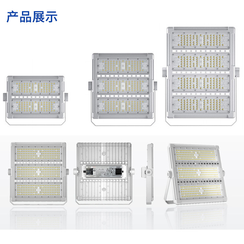Led Module Tunnel Light Ip66 Waterproof Road High Pole Light Lighting Outdoor Light Highway Culvert Led Tunnel Light