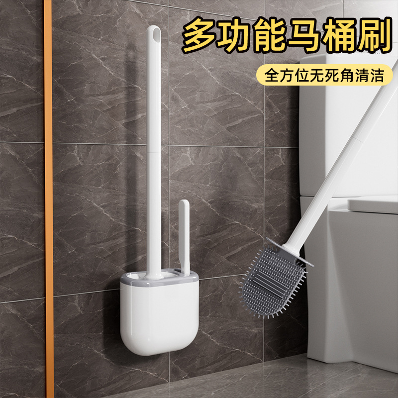 Силиконовая щетка для туалета с основанием, длинная ручка, комплект для настенных туалетов, люксовый стиль