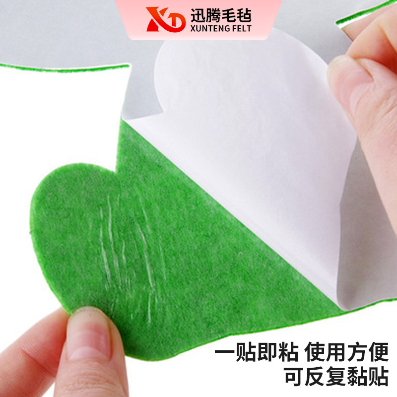 Bathroom Toilet Felt Toilet Stickers Supply Thickeneded Adhesive Pad Toilet Deodorizing Felt Cartoon Toilet Stickers