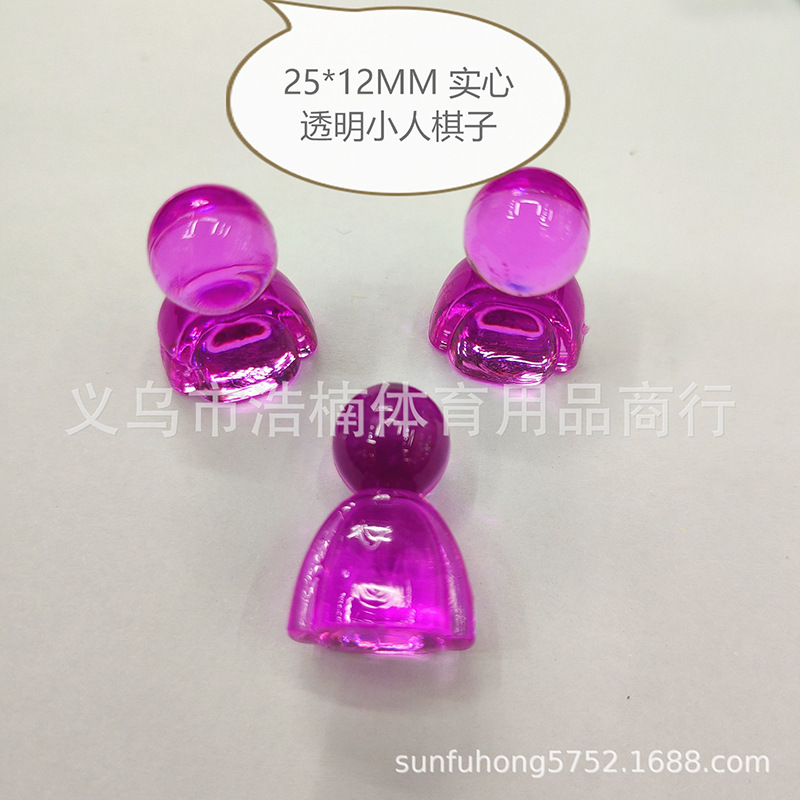 Little Man Chess Piece Snowman Transparent Solid Color Flying Chess Checker Piece Plastic Chess Piece Acrylic Flying Humanoid Chess Piece