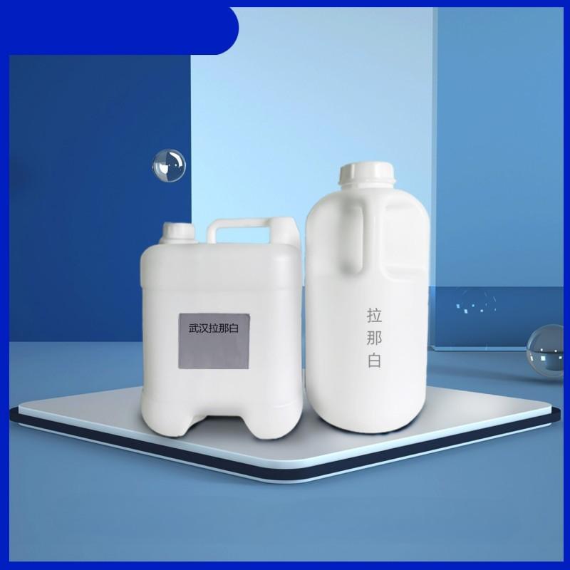 Пфенон 1009-14-9 99% 1-Пфенил-1-Пентанон Синтетический промежуточный продукт Стабилизатор проникаемости