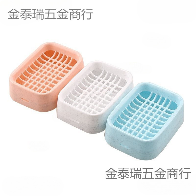 Bathroom Drain Double-Layer Soap Box Creative Plastic Travel Soap Box Handmade Soap Holder Bathroom Soap Rack