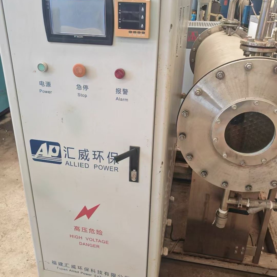 Used 2-50kg Ozone Generator Ozone Sterilization and Disinfection Machine for Food Pharmaceutical Factory