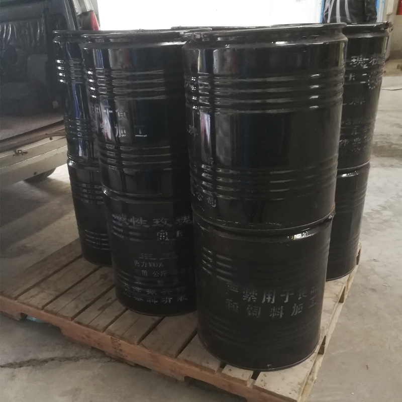 Xin Jiuda wholesale high and low content of alkaline roseum rose essence Arum paper type clothes printing and dyeing alkaline Rose