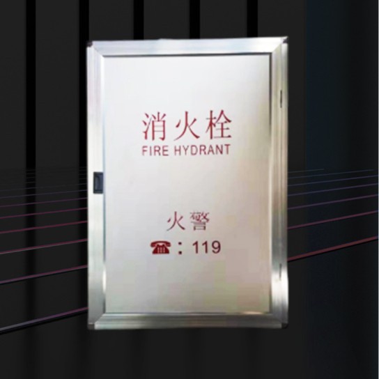 Manufacturer Supplies Fire Box Door Frames, Fire Hydrant Box Door Panels, Aluminum Alloy Door Frames, and Matching Plexiglass Aluminum-Plastic Panels