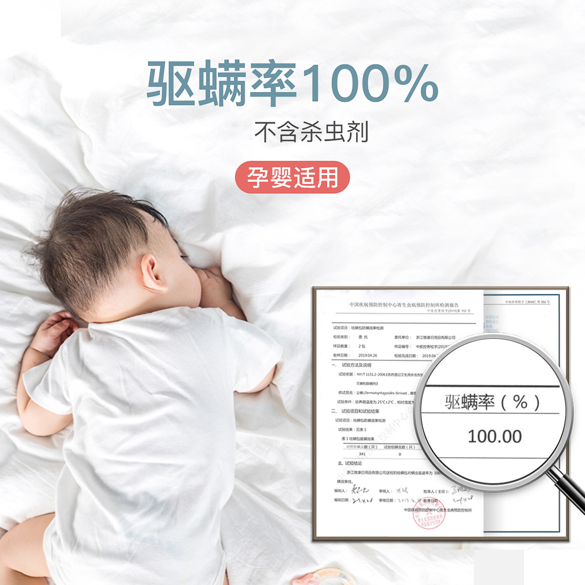 Plant Mite Repellent Bag Dormitory Wardrobe Bed Household Mite Removal Bag Mite Nemesis Mite Suppression Bag Herbal Mite Removal Bag Wholesale