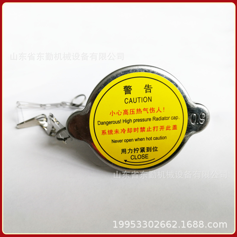 Крышка водяного бака для автомобиля, крышка радиатора, крышка заливной горловины, универсальная для фур, грузовиков, крышка из нержавеющей стали