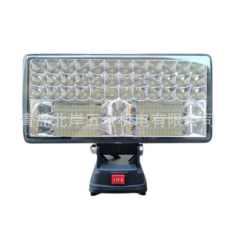 Lithium battery work lamp LED high brightness large art lithium battery lighting outdoor construction super bright light work lamp