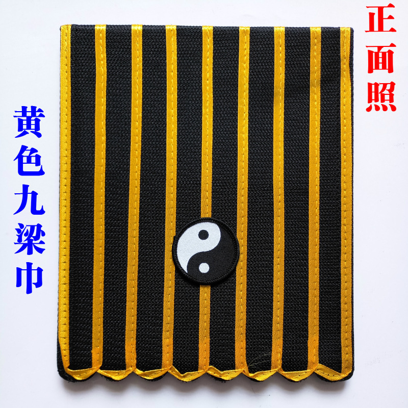 Taoist Supplies Taoist Hat Taoist Hat Tai Chi Nine-Beam Scarf Bagua Hat Huan Yuan Scarf Hexagonal Hat Pure Yang Scarf Mesh Hat