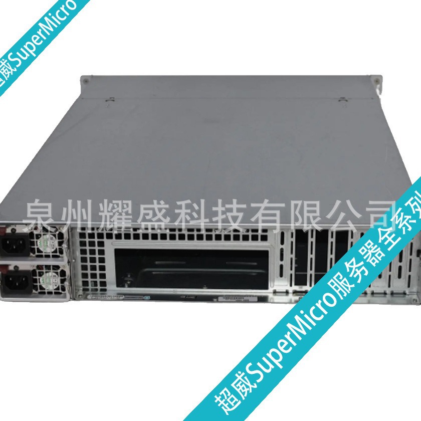 Сервер Supermicro SYS-1028TR-T X10DRT-L двойной узел 2x Xeon LGA2011-3 1U