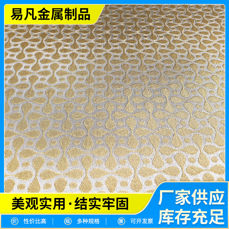 Residential Decoration Copper Wire Wall Covering Wall Covering Metal Decorative Mesh Copper Wire Braided Mural Metal Wire Braided Screen Hanging Painting