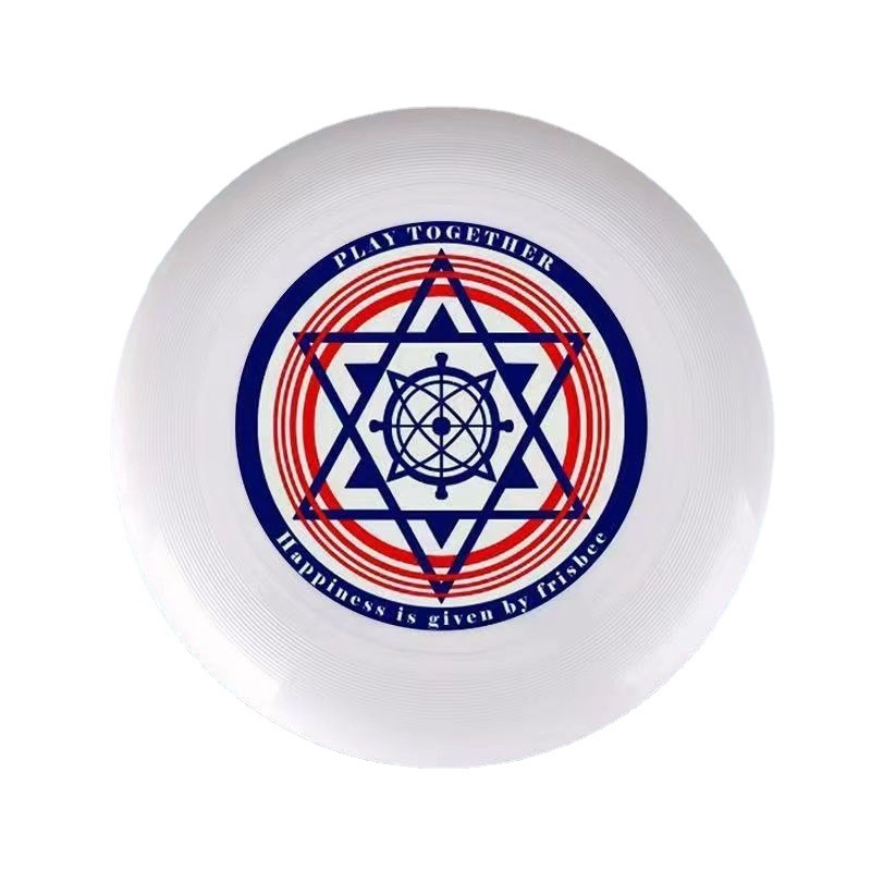 PE Professional Frisbee Sports Outdoor Competition Competitive Frisbee Extreme Frisbee Swing Blank Soft 175g Frisbee Wholesale