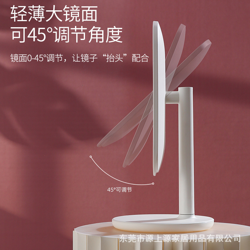 Cyber Celebrity Makeup Mirror LED Smart Dressing Mirror Desktop Mirror Student Lighting Mirror Beauty Makeup Dormitory Mirror