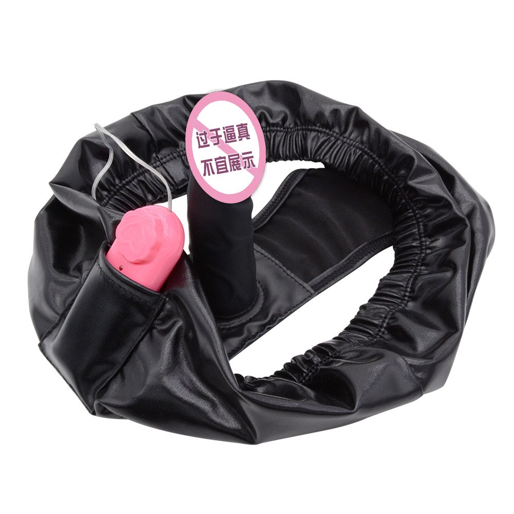 Fun Wear Penis Underwear Women's Going Out Wearable Dilapis Vibrating Jumping Egg Women's Masturbation Backcourt Toy