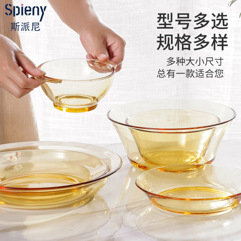 Sparnico High Borosilicate Glass Heat Resistant Amber Tableware Plate Bowl Deep Plate Water Cup Noodle Bowl Soup Bowl Fish Plate Set