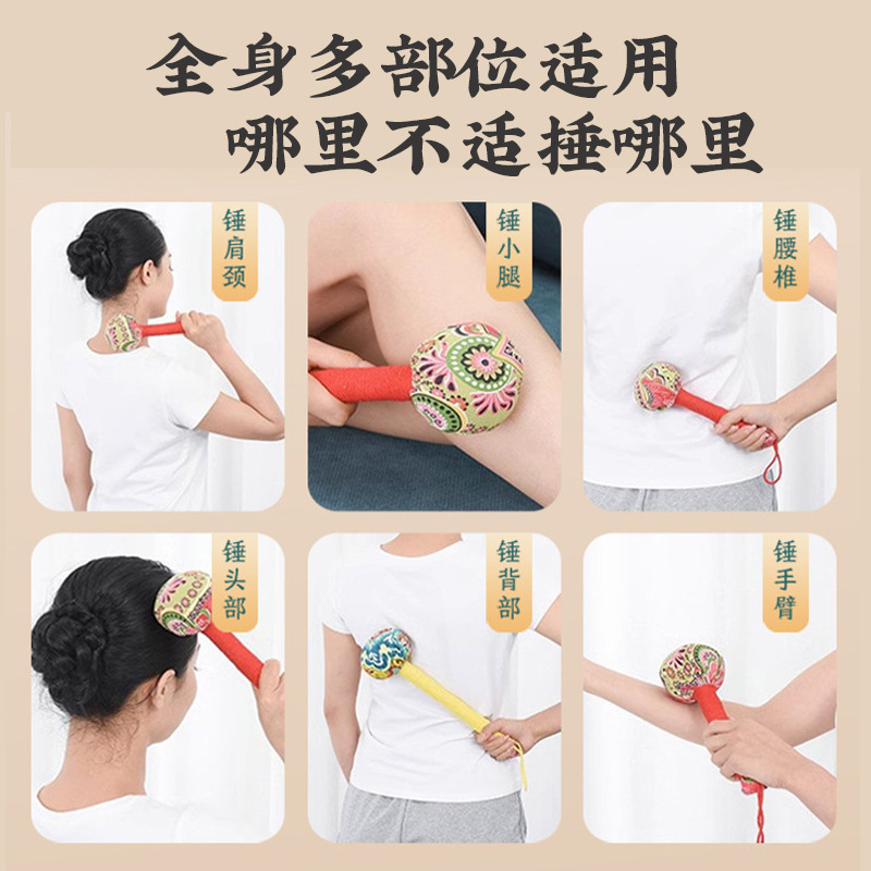 Health Massage Hammer Meridian Knocking Stick Flapping Board Cervical Spine Shoulder Body Moxibustion Hammer Knocking Artifact of Back Moxa Grass Hammer