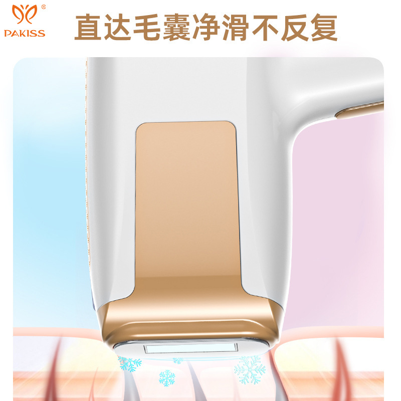 Cross-Border Ipl Photon Rejuvenation Device with Interchangeable Heads, Sapphire Ice-Sensing Painless Full-Body Strong Pulse Freezing Point Hair Removal Device for Women