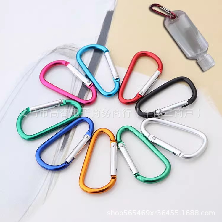 No.5 Color Aluminum Alloy Mountaineering Buckle Backpack Kettle Quick Hanging Buckle Multifunctional D-type Hook Outdoor Spring Mountaineering Hook