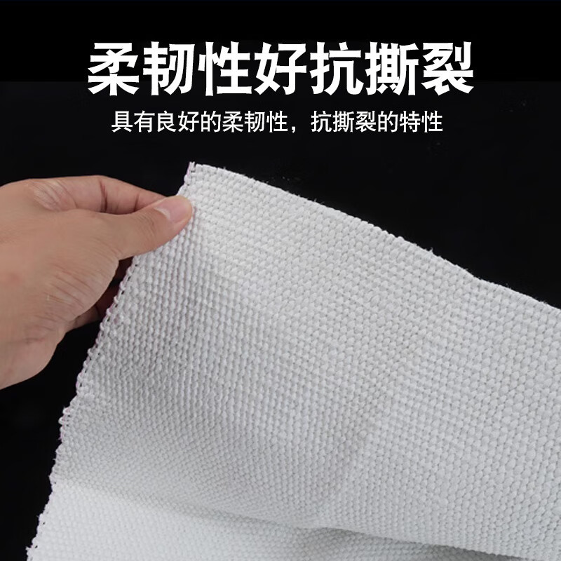 Dust-Free Asbestos Cloth, High Temperature Resistant, High Density Fireproof Asbestos Cloth, Smelting Furnace Asbestos Insulation Cloth