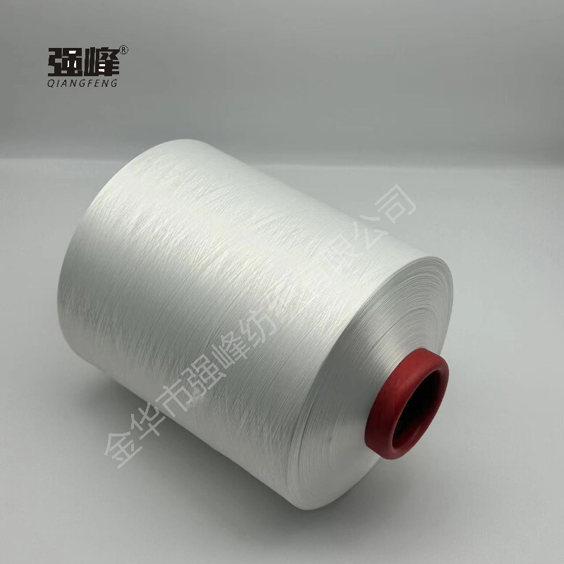 Factory Wholesale 55D/36f White Polyester Low Elastic Wire DTY MeDium Elastic Wire Elastic Fiber Spot