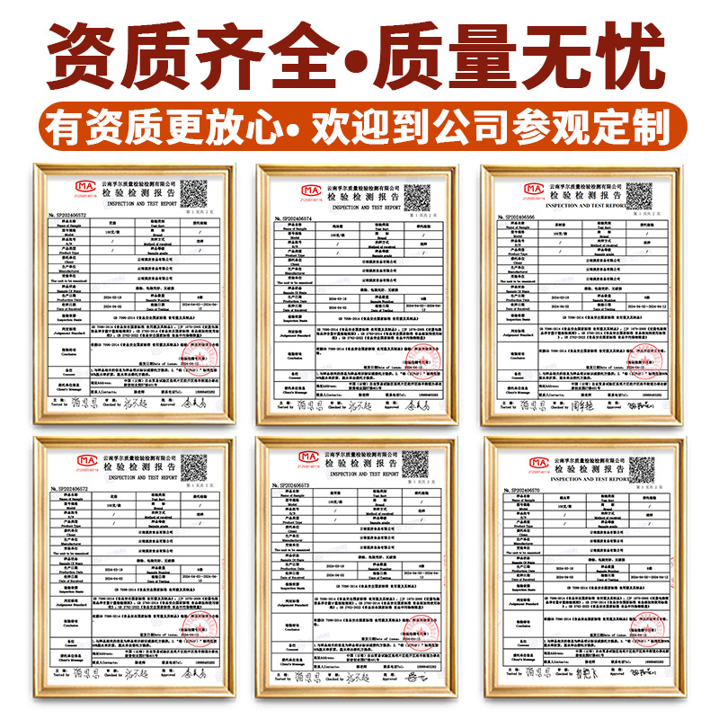 Yunnan specialty mushroom soup bag mushroom dry goods batch market agricultural and sideline products local specialty north and south dry goods manufacturers wholesale