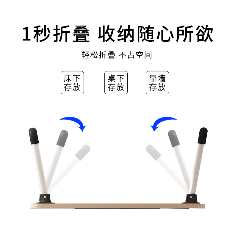 Cross-Border Hot-Selling Bed Small Table Foldable Dormitory Computer Table Home Desk Lazy Study Table Spread Writing