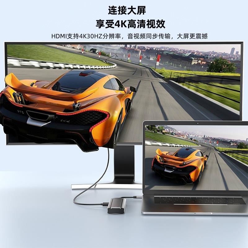 Cross-Border Type-C Docking Station USB Hub Multi-Function Hub Ssd M.2 Mobile Hard Disk Box Docking Station