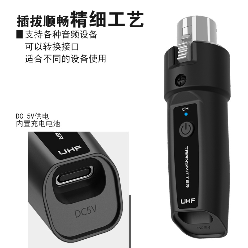 2.4G wireless grenade system wired to wireless transceiver capacitor/moving coil audio transmission guitar microphone