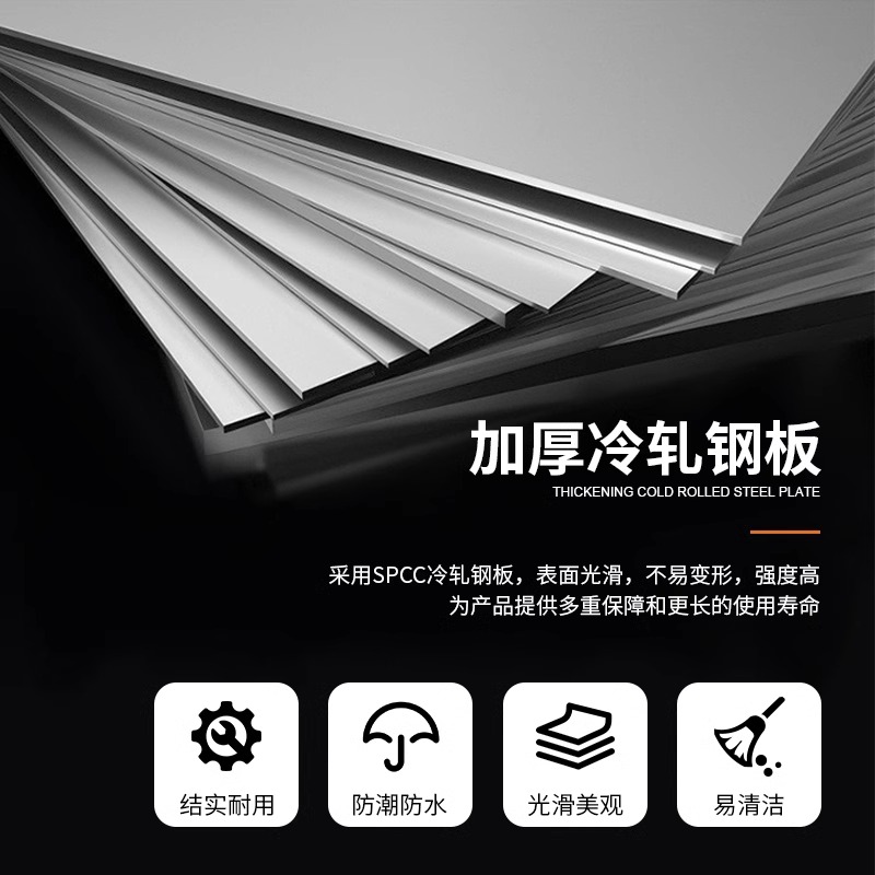 Eight-Door Employee Locker Office Locker Bathroom Shoe Cabinet Stainless Steel Factory Workshop Iron Cabinet