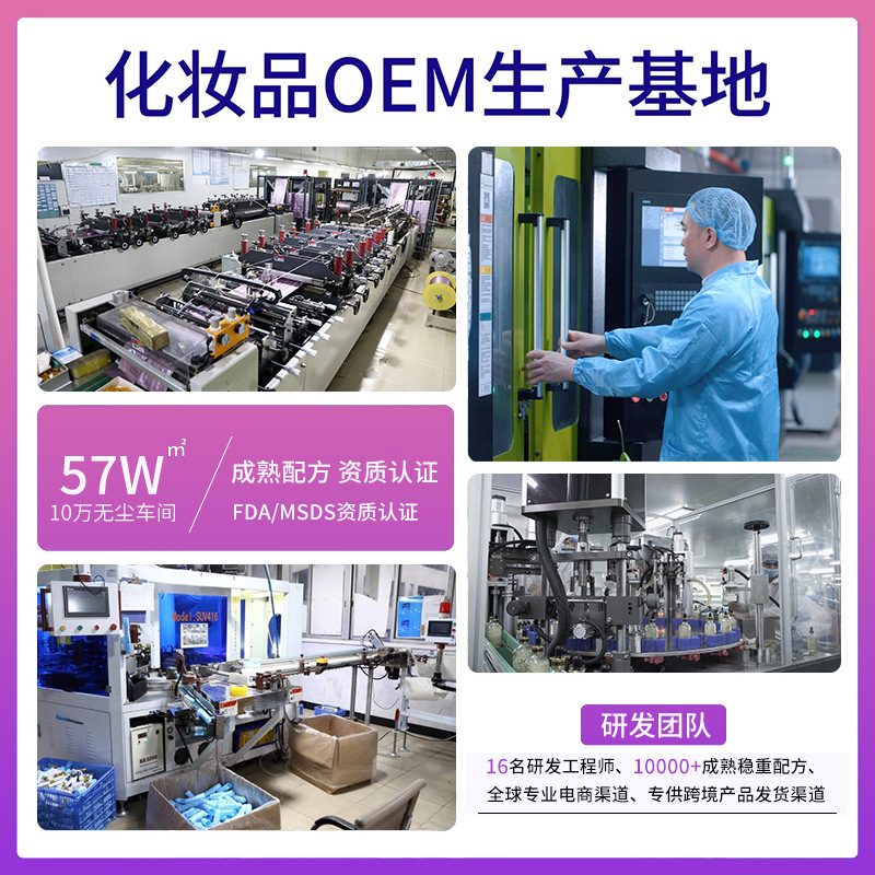 Cross-Border Spot Facial Mask 25g Niacinamide Multi-Effect Repair and Hydrating Sheet Mask for Women Export Processing and Customization Oem