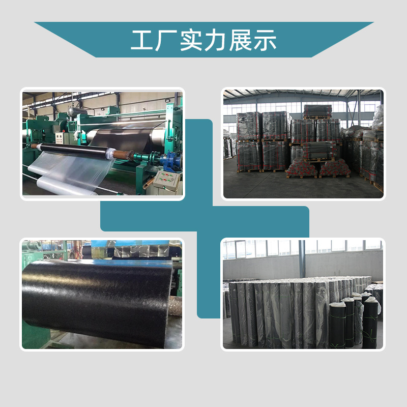 Round Rubber Shock-Absorbing Pad, High-Elasticity, Thickeneded Sound Insulation, Industrial Machinery Buffer Pad, Air-Conditioning Water Pump, Shock-Proof Rubber Pad