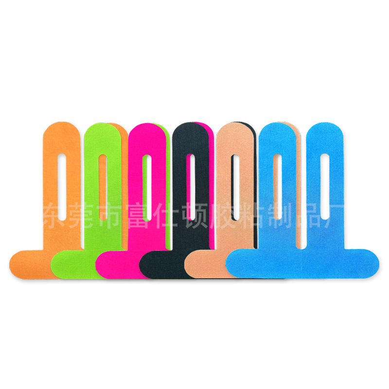 Knee Muscle Patch, Athlete-Specific Bandage, No-Cut Running Integrated Knee Brace, Meniscus Pre-Cut Muscle Patch