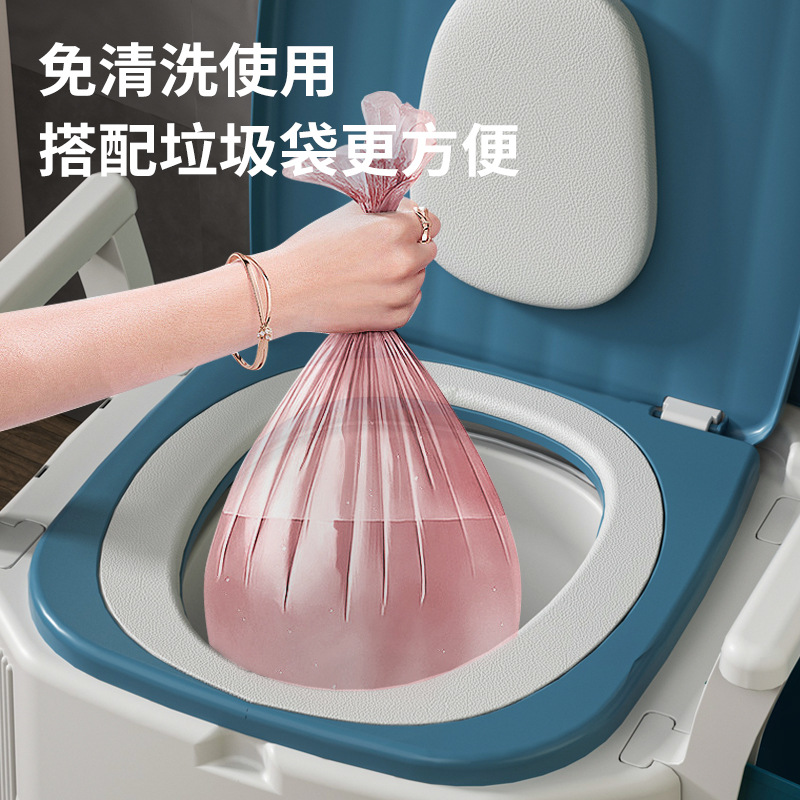 Toilet for the Elderly Movable Toilet for Pregnant Women Indoor Odor-proof Urine Bucket for Adults Toilet Chair Urine Basin