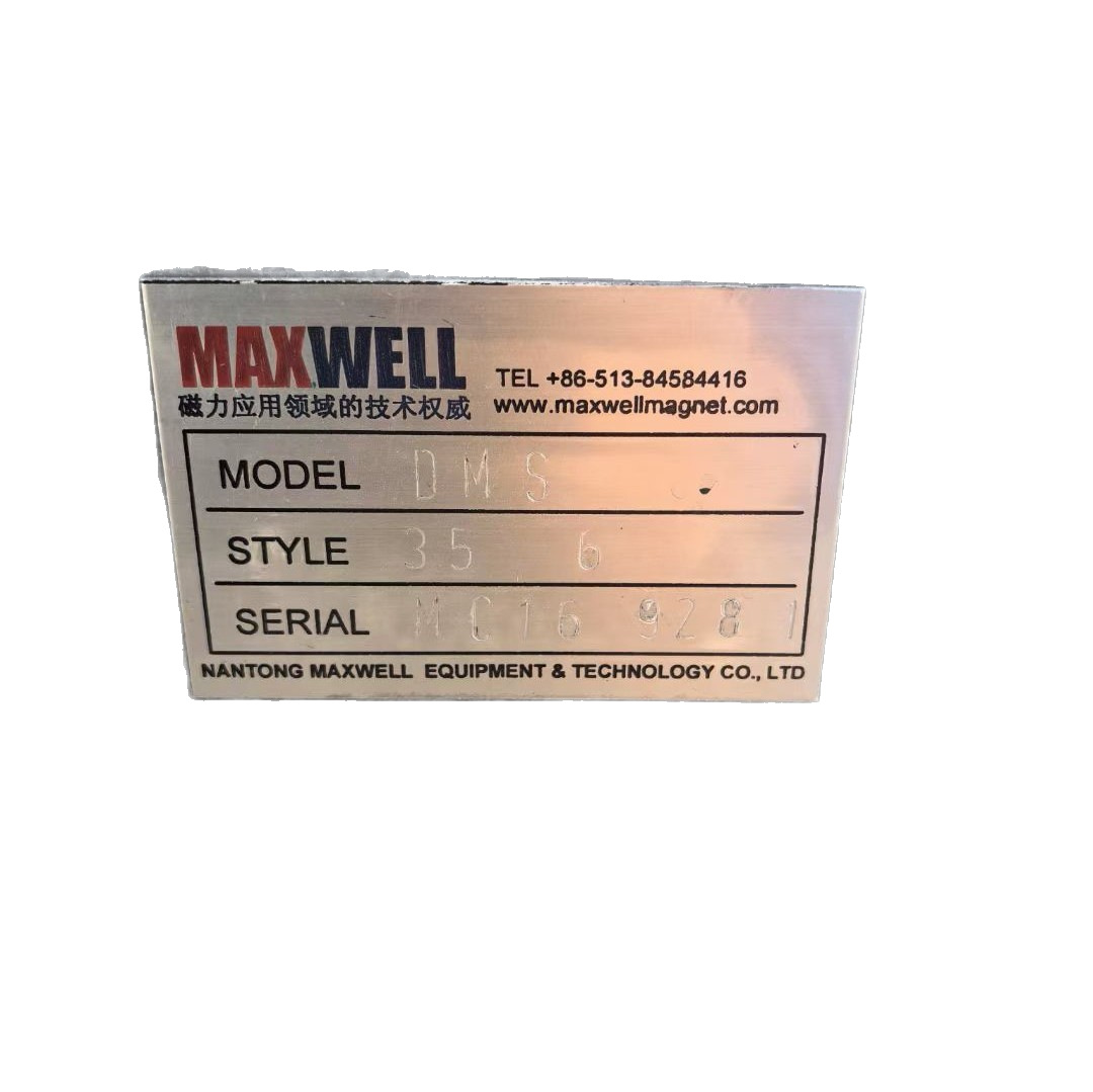 Used Imported Fully Automatic Lithium Battery Slurry Iron Machine Electromagnetic Iron Remover Ceramic Slurry Iron Remover