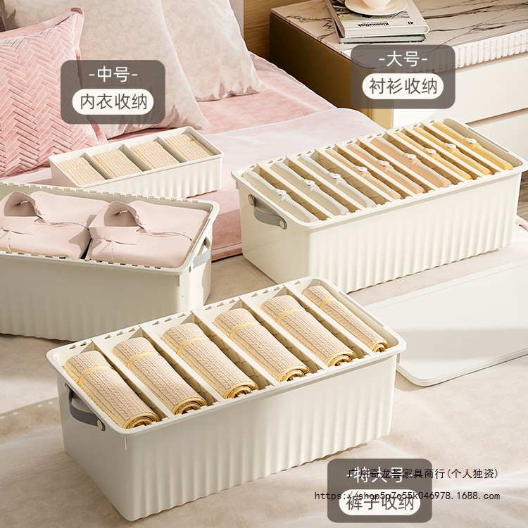Clothes Storage Box, Household Organizing Box, Large-Capacity Wardrobe Storage, Pants Storage, Clothes Storage Box under the Bed