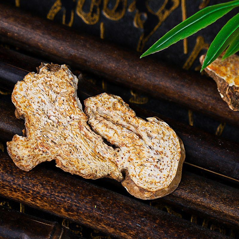 Genuine Gentian and Atractylodes Tea, Fresh Chinese Medicinal Materials for Tea, Canned Wholesale, Genuine Atractylodes Combination