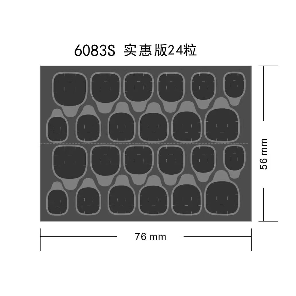 Medium Size 6083S/5676 Jelly Glue with Adhesive Imported Material Affordable Waterproof Ultra-Thin Jelly Glue Yellow Glue Batch