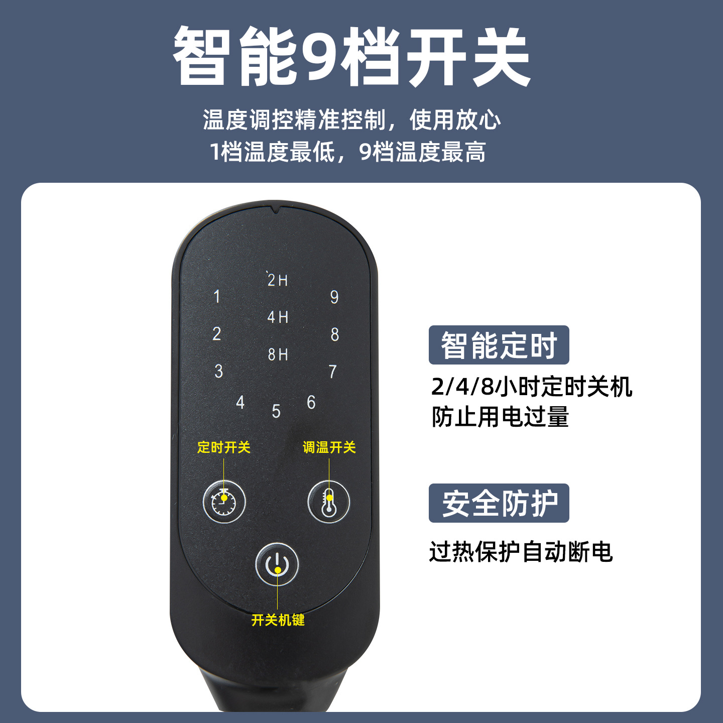 Car Electric Blanket 12V Single and Double Car Special 24V Large Truck Cigarette Lighter Plug Electric Mattress Sleeper Pad