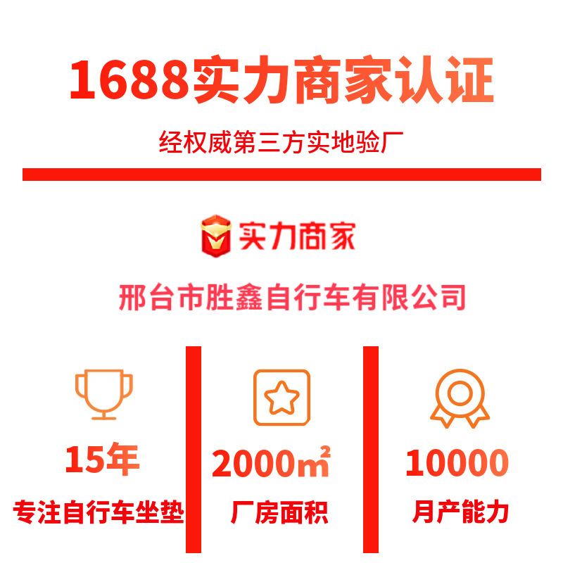 Bicycle Basket, Shared Bicycle Basket, Bicycle Basket, Vegetable Basket, Mountain Bike Rear Basket, Bicycle Rear Basket