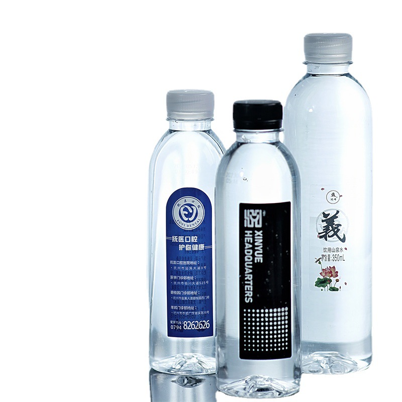 Enterprise mineral water custom logo small bottle purified water 350ml drinking water wedding store enterprise whole box wholesale