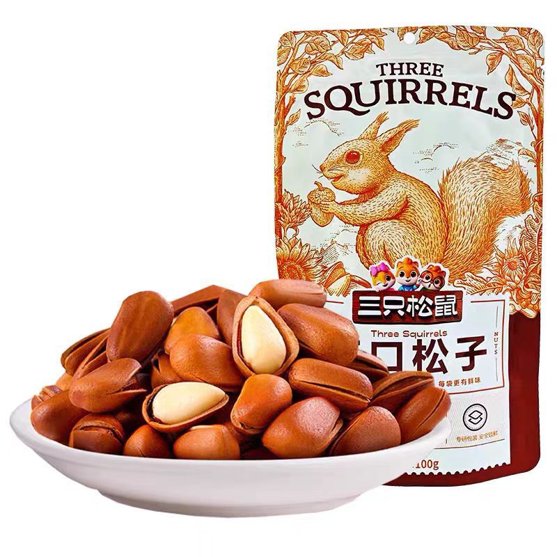 Three Squirrels daily nuts bigenfruit Hawaiian almond cashew nuts walnut pistachio pine nuts assembled gift box
