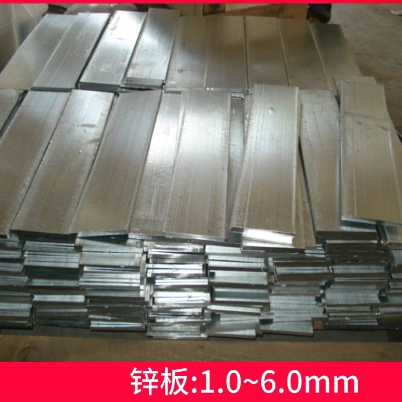 High Purity Zinc Plate, Metal Zinc Sheet, Zinc Foil, Zinc Strip, Scientific Research Experiment Electrode Zinc, Thickness 0.01—10mm