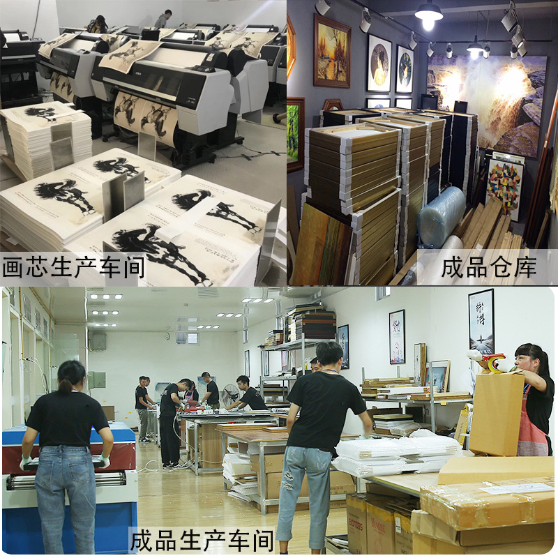 Art Micro-Print Rice Paper Painting Core, Famous Calligraphy and Painting Scanning and Printing, New Chinese-Style Landscape Decorative Painting Core, Li River