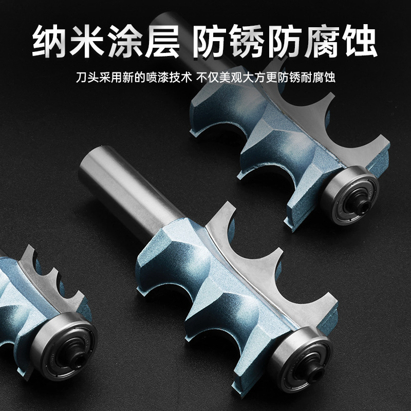 Wave Double Bead Carving Knife 1/2 Handle Electric Wood Milling Router Decorative Woodworking Line Double Arc Knife Special-Shaped Bead Carving Knife