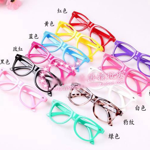 (Special) Baby Decorative Glasses Frame for Boys/Girls, Fashionable and Simple Rice Nail Glasses for Kidsren, Gift