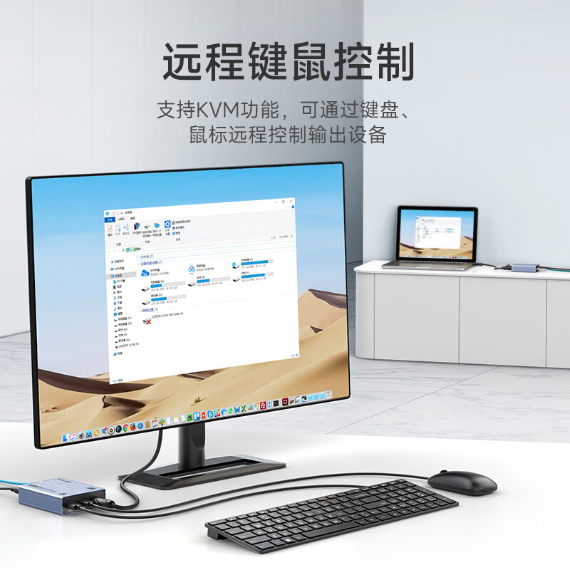 Maxtor Mt-Ed03Hkm HDMI Kvm Optical Terminal 300m HDMI to Lc Fiber Optic Keyboard and Mouse Extender